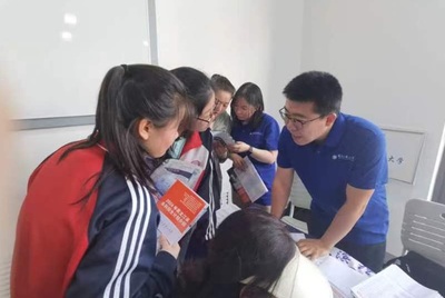 经管学院2024年高考招生省内宣传第一阶段活动顺利结束
